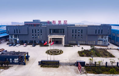 CHINA Bonvia Home  Furniture Co., Ltd.